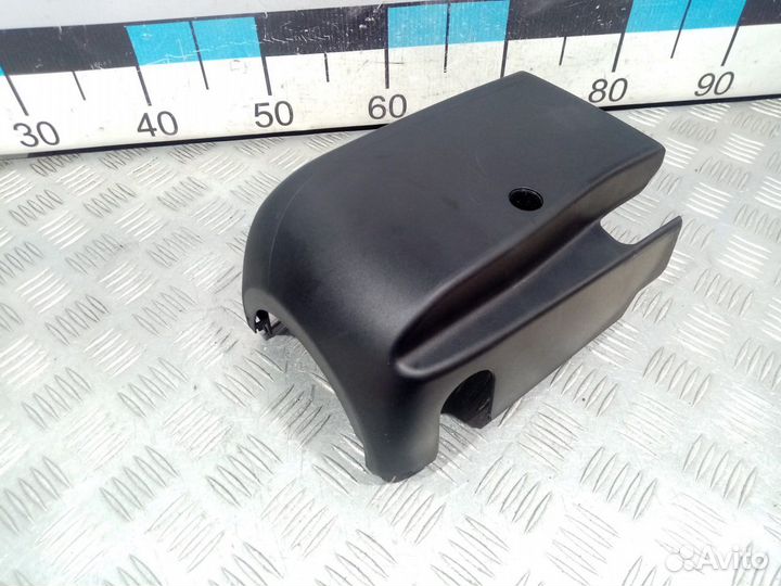 Б/У Кожух рулевой колонки нижний#001