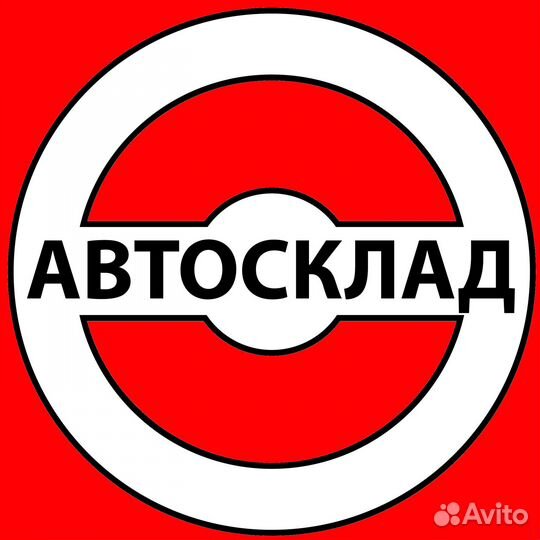 Диски тормозные передние Hyundai Solaris 2011-2017