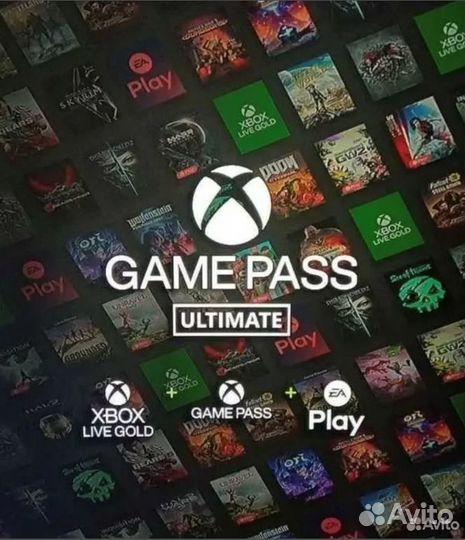 Xbox One X 1TB + Подписка Game Pass Гарантия