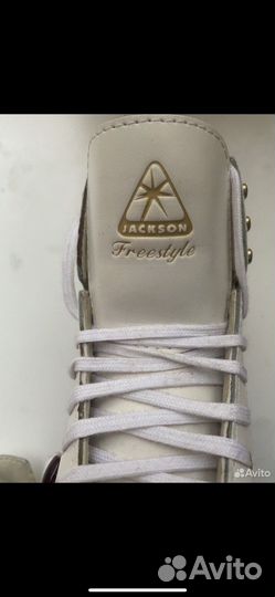 Коньки Jackson freestyle