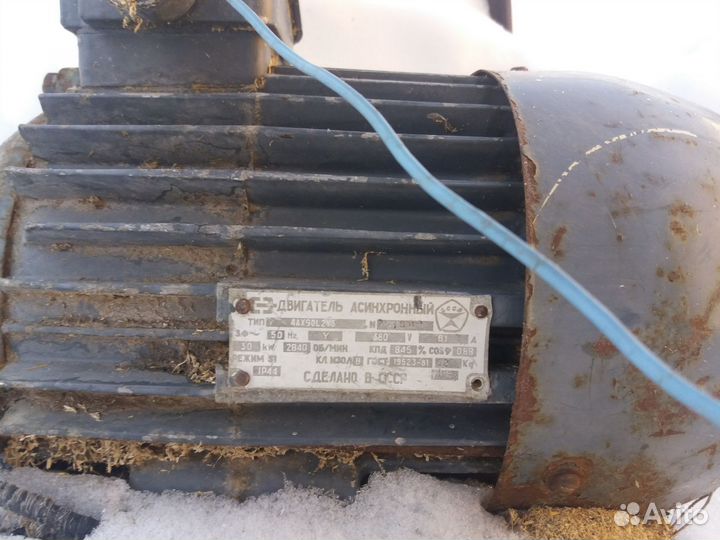 Циркулярка