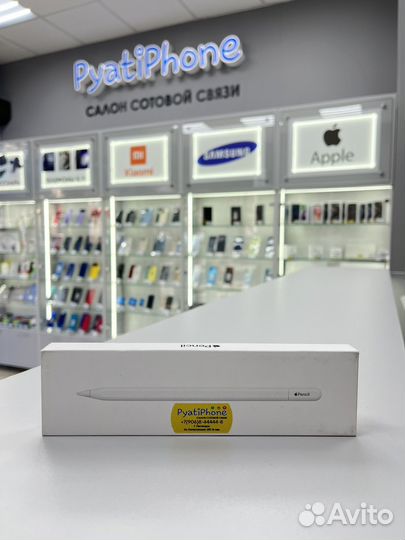 Apple Pencil 2023 usb c