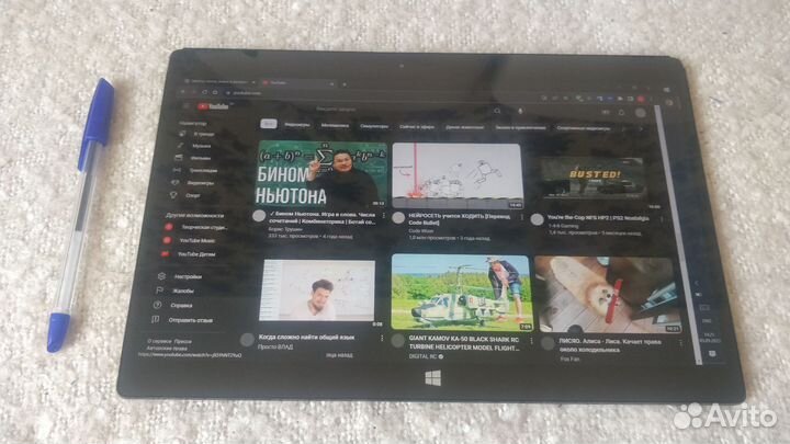 Ноутбук планшет Dell xps 12 9250