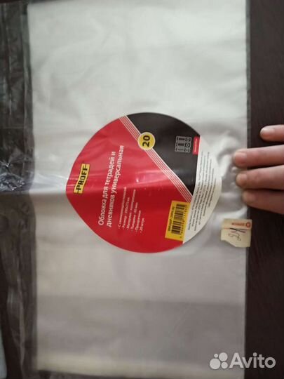 Обложки для тетрадей новые