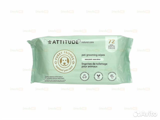 Салфетки для ухода за домашними животными