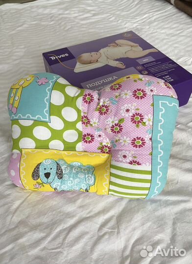 Подушка ортопедическая для новорожденных