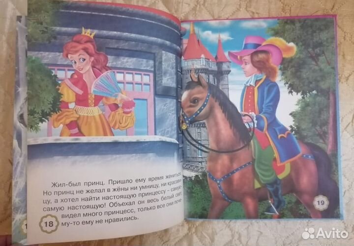 Книга 
