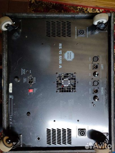 HK audio сааб активный, пульт пиви, два сотилита