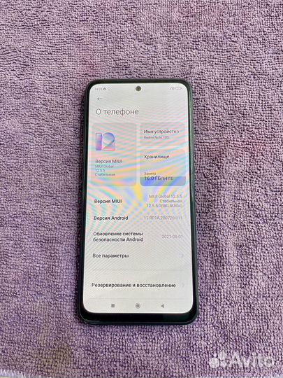 Xiaomi Redmi Note 10S, 64 гб, серый, 4 гб