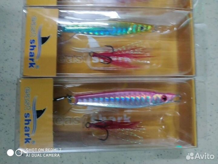 Самодуры, ставрида, селедка