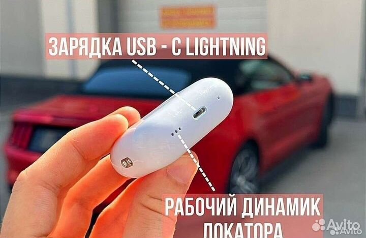 Airpods pro 2+чехол, шумоподавление 100