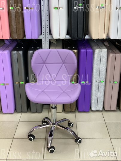 Стул для мастера