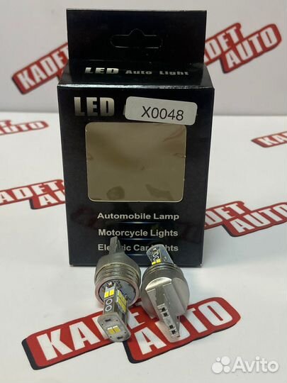 Автомобильные лампы, стоп, габарит, дхо LED