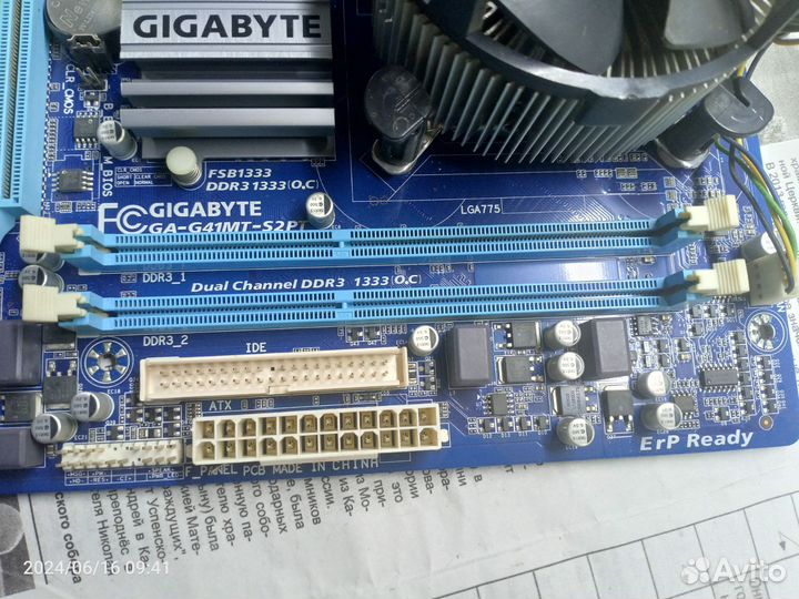Материнская плата 775, ddr3