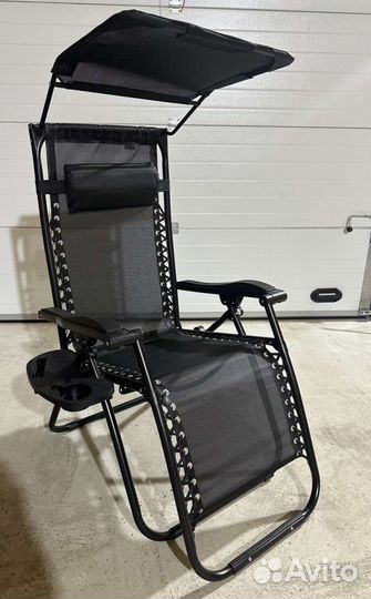 Шезлонг с козырьком, подставкой