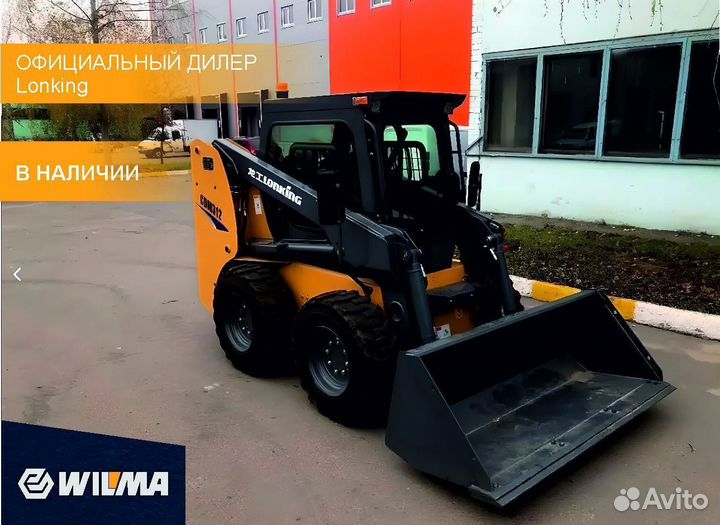Мини-погрузчик Lonking CDM312, 2023