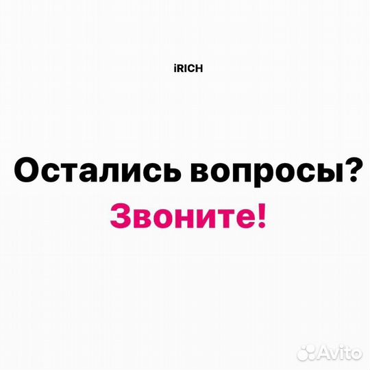 iPhone 15 Pro Max 512gb White (физ+есим)