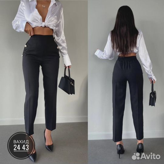 Брюки новые