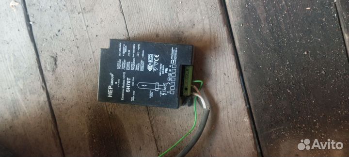 Фонарь прожектор