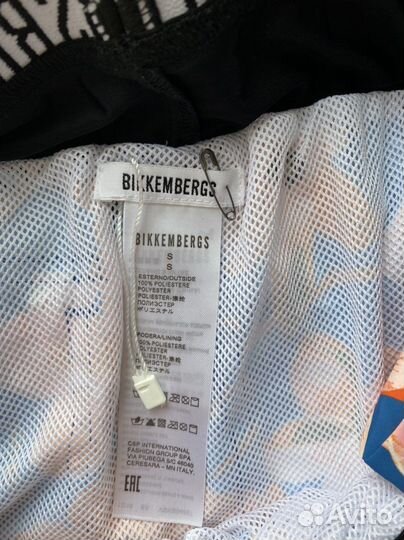 Купальные шорты для мальчика bikkembergs