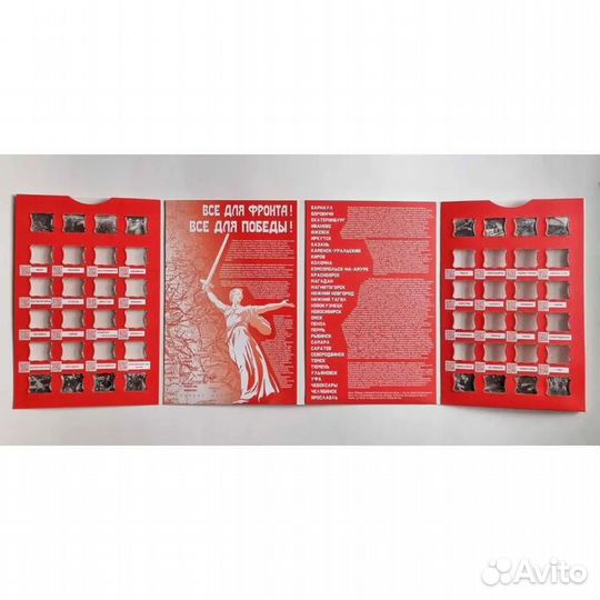 Новинки 2021-2022 года