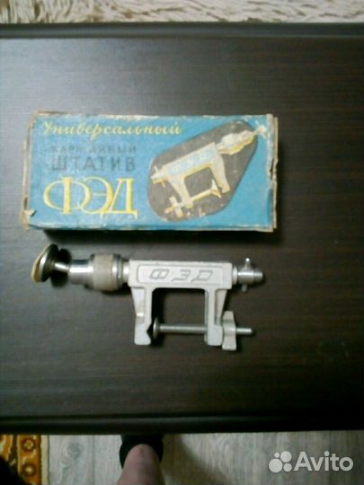 Фотоаппарат