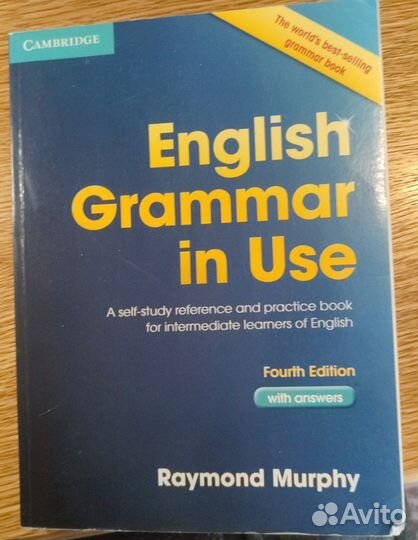 Enterprise 2. Elementary.English Grammar in Use. R
