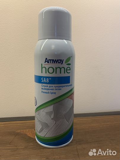 Amway спрей для выведения пятен