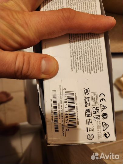 Беспроводные наушники Bose quietcomfort Ultra