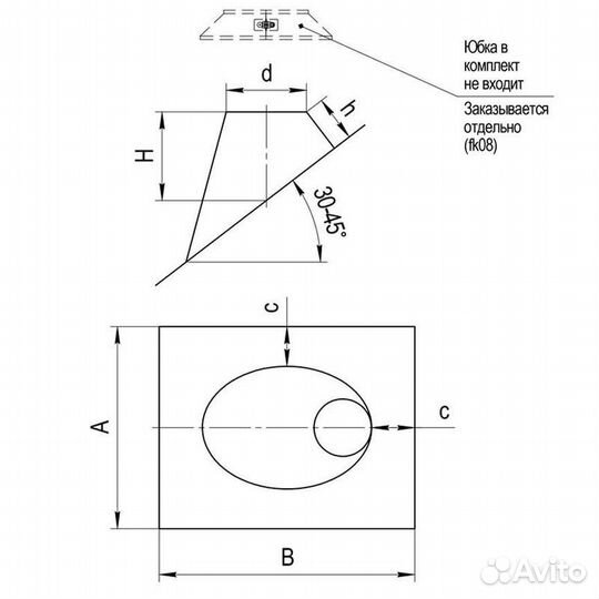 Крышная разделка 0,5мм Ф200 (без юбки) Феррум
