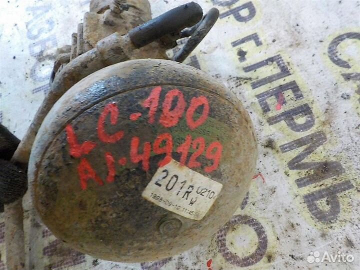 Буль передний Toyota Land Cruiser 100 1998-2007