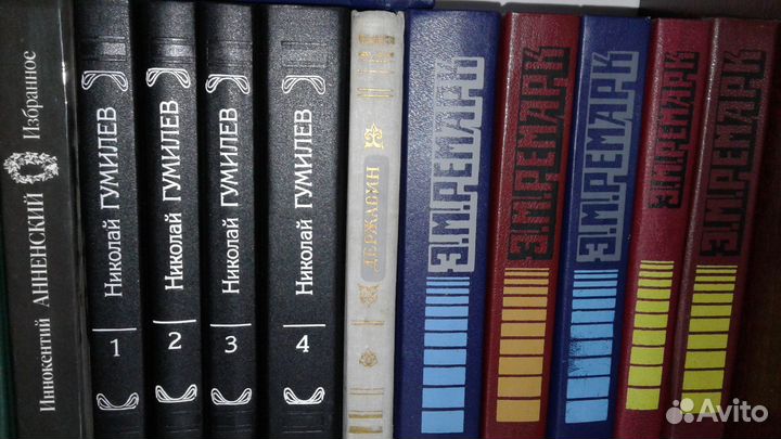 Книги.Многотомники