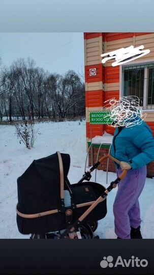 Коляска 3 в 1