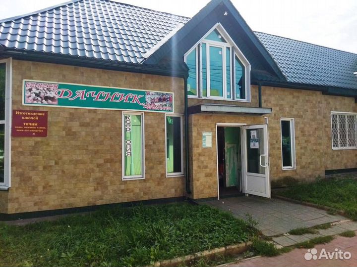 Корм продаю