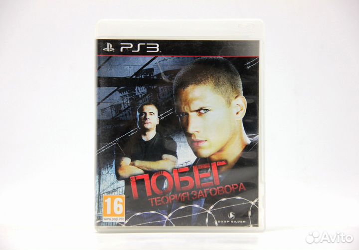 Побег Теория заговора для PS3