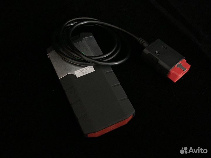 Delphi DS150e двуплатный Bluetooth + 2020.23