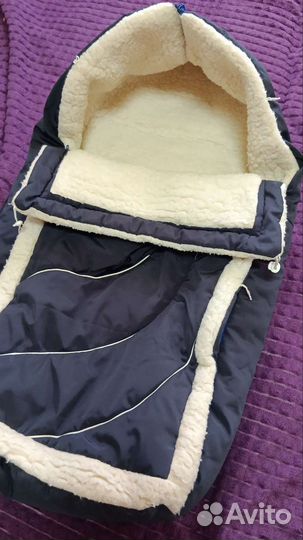 Конверт-переноска