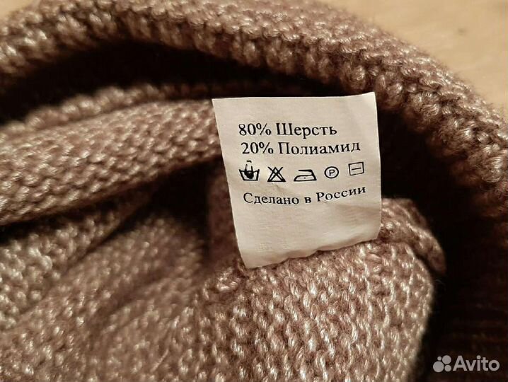 Новые шапки Ферзь