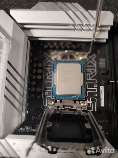 Intel core i7 13700kf BOX