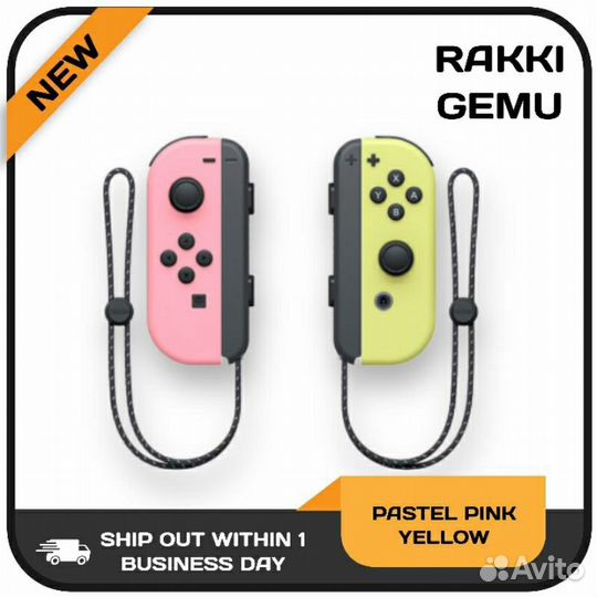 Nintendo Switch Joycon OEM с лямками