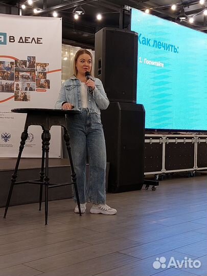 Услуги наставничества Обучение продажам