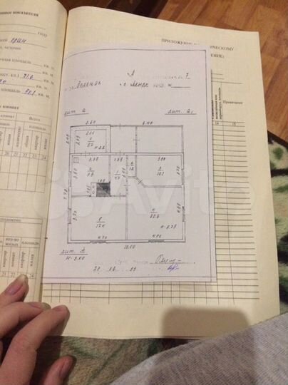 Дом 71 м² на участке 25 сот.