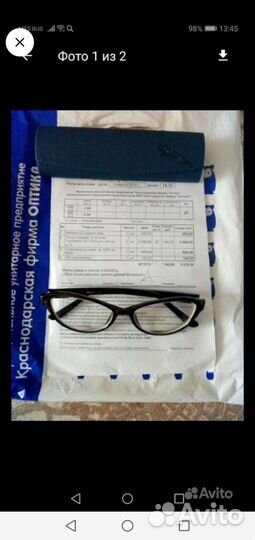Очки новые для зрения - 3