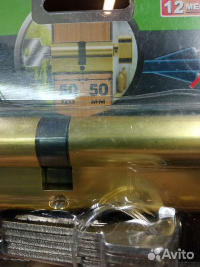 Личинка для замка с вертушкой