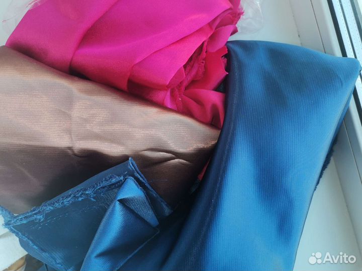 Отрезы ткани