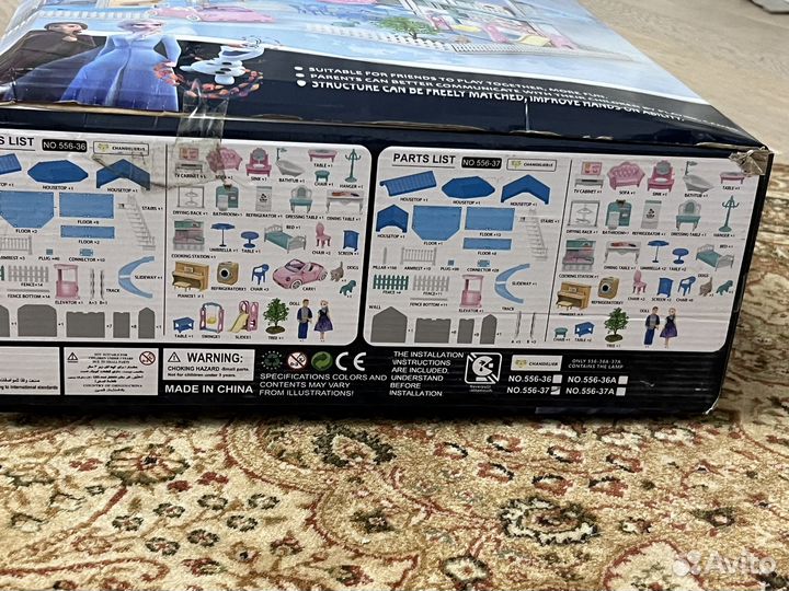 Кукольный домик с мебелью и куклами