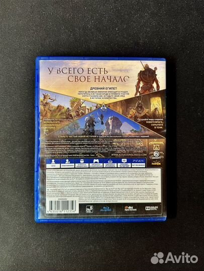 Assassins Creed Истоки ps4