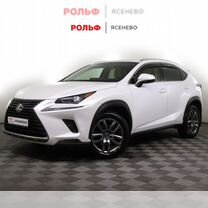 Lexus NX 2.0 AT, 2018, 173 904 км, с пробегом, цена 2 850 000 руб.