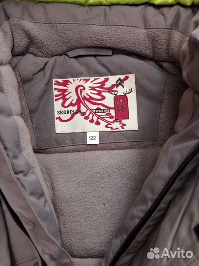 Костюм для мальчика