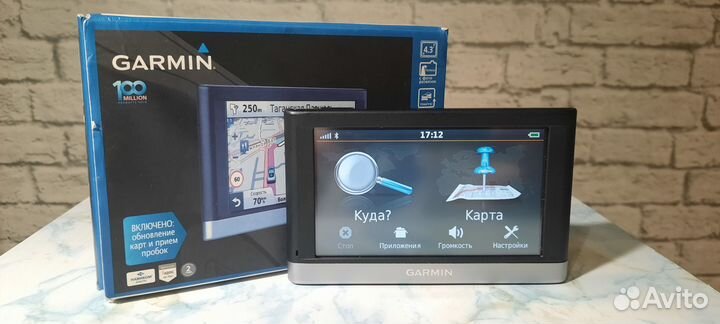 Навигатор Garmin nuvi 2497 LMT